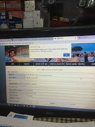 Link1One Download  APK